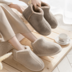 Chaussons femme hiver En douceur